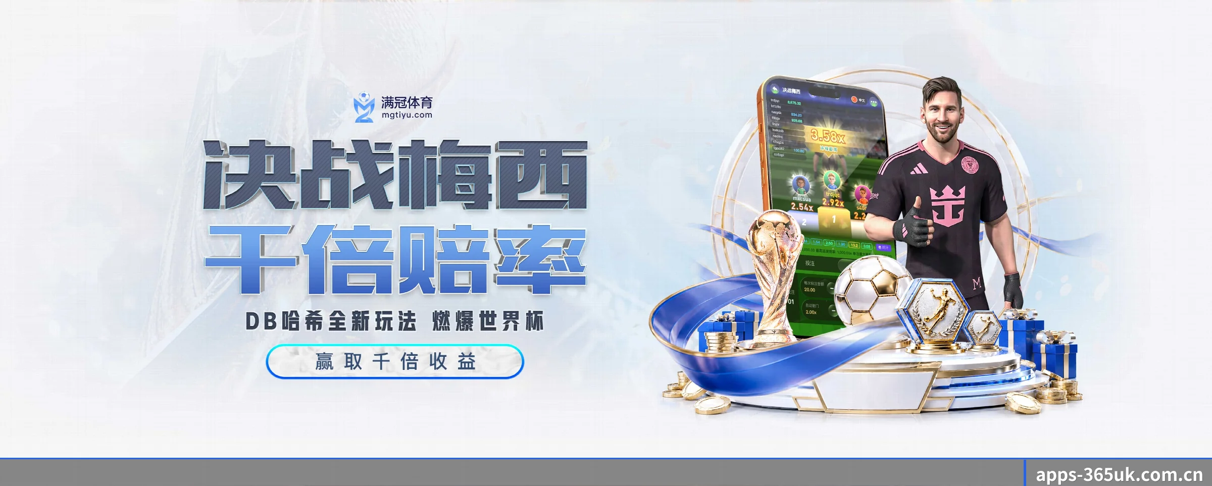专注做深做实基础设施 - 长期内容价值积累